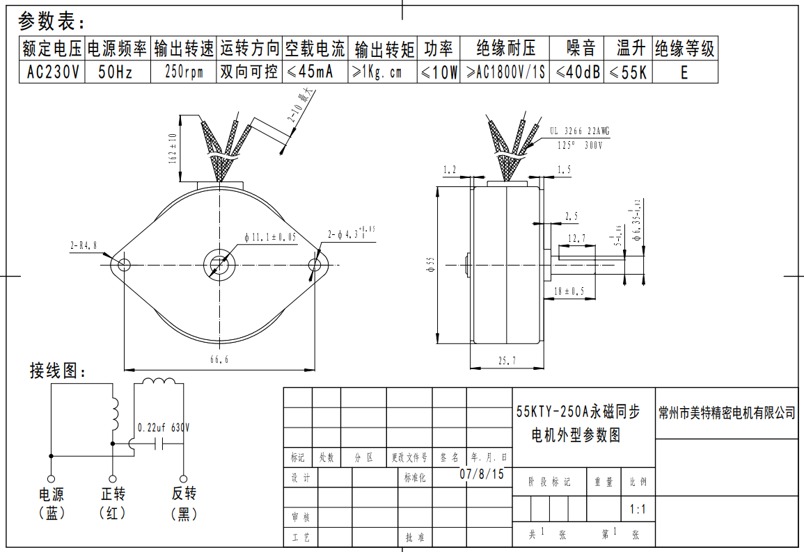 圖片.png