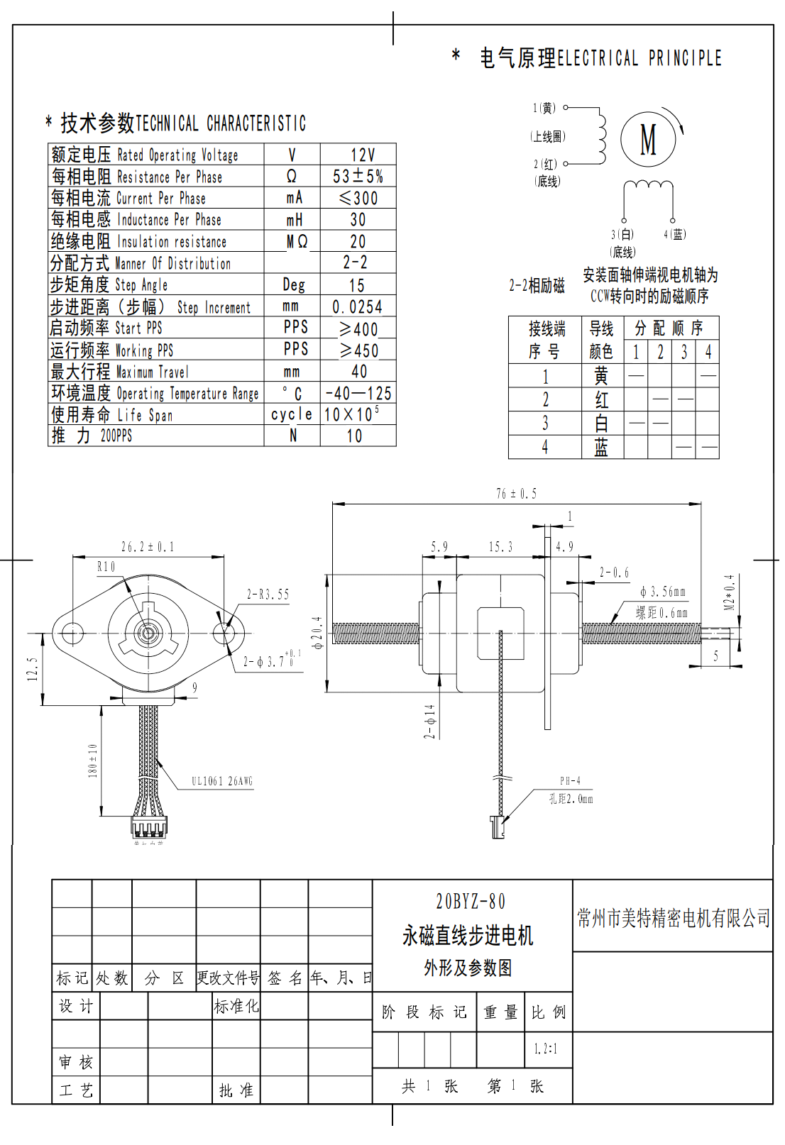 圖片.png