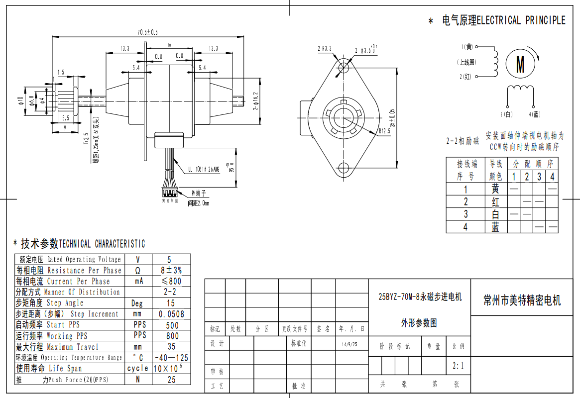 圖片.png